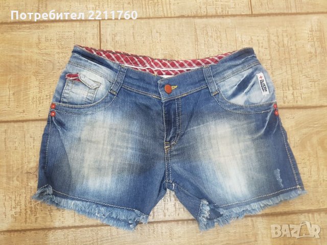 Дънкови панталони Zu Elements, снимка 1