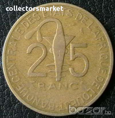 25 франка 1970, Западно Африкански Щати, снимка 1 - Нумизматика и бонистика - 14459786