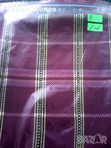 8 пристелка , снимка 6 - Антикварни и старинни предмети - 24415470