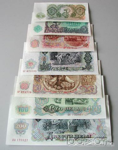 Банкноти - отлични 7 броя нециркулирали и непрегъвани (минт) банкноти от 1951г. и 500 лева, снимка 3 - Нумизматика и бонистика - 7280097