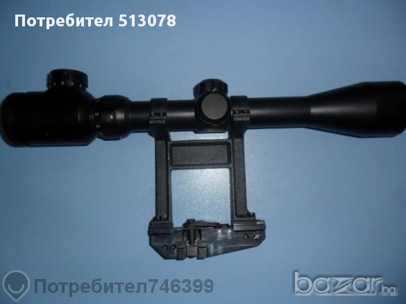 Оптика Зос 3-9х40е , снимка 2 - Оборудване и аксесоари за оръжия - 10798453