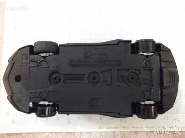 Кола - 303, снимка 7 - Други ценни предмети - 22596116