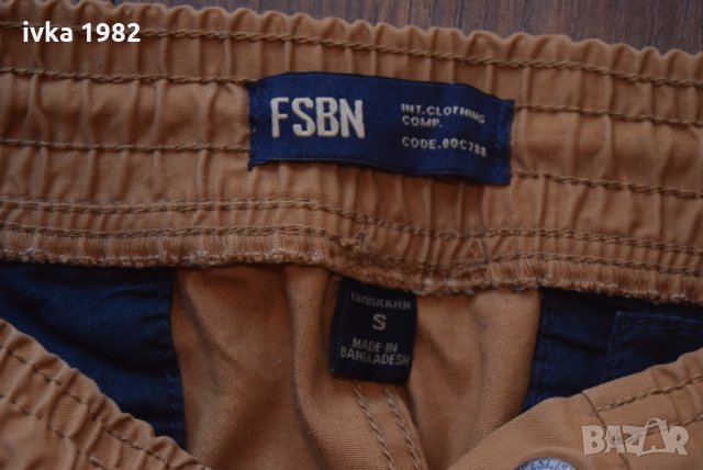 FSBN мъжки панталон, снимка 1 - Панталони - 22971029