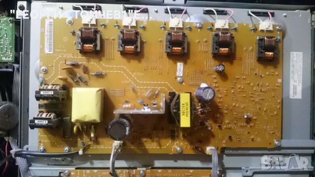 LT6-M32BB-2 СЪС СЧУПЕНА МАТРИЦА, снимка 6 - Части и Платки - 24028694