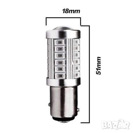 Лед крушки p 21 / 5w 12V, снимка 12 - Аксесоари и консумативи - 21552147