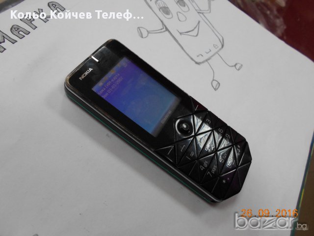 Nokia 7500 Prism отличен, снимка 4 - Nokia - 15857790