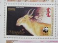 Защитен вид Saiga Tatarica-блок марки, 1995, Монголия , снимка 2
