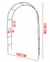 Розова арка, арка за цветя, цветна арка, празнична арка, снимка 2