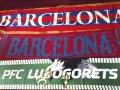 Барселона шалове, снимка 3