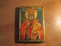 † Стара православна  икона  Свети Николай Чудотворец  за ценители и колекционер, снимка 3