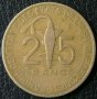 25 франка 1970, Западно Африкански Щати, снимка 1