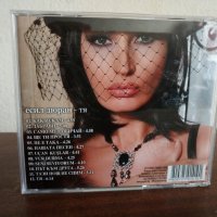 Есил Дюран - Тя, снимка 2 - CD дискове - 22662911