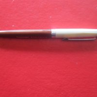 Маркова писалка химикалка , снимка 2 - Други - 25551159