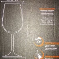 К-т 6 чаши за вино Bormioli Rocco, Италия - нови, мн.бройки! Безоловен кристал., снимка 6 - Чаши - 20471072