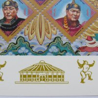  Блок марка Шампиони по борба-1998,Монголия, снимка 5 - Филателия - 22389820