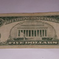 $ 5 Dollars Red Seal Note 1963, снимка 3 - Нумизматика и бонистика - 16828768