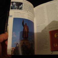 Еxplorer China-Пътеводител енциклопедия за оцеляване в Китай!, снимка 12 - Други ценни предмети - 17650638