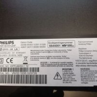 Power Board DPS-199DP A  2950244407, снимка 5 - Части и Платки - 25332196