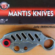 Сгъваем нож Mantis  Karambit  MK-2 , снимка 4 - Ножове - 10266752