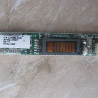 Лентов кабел и инвертор за MSI MS-163B, снимка 2 - Кабели и адаптери - 12779175