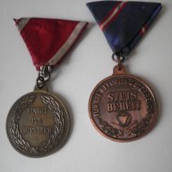 Австрийски  ордени-2 броя, снимка 3 - Антикварни и старинни предмети - 18489219