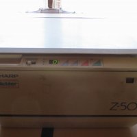 SHARP Z-50 – Копир машина в добро състояние. , снимка 1 - Друга електроника - 23829096