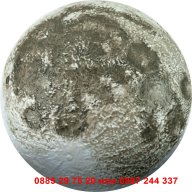 Стенна лампа Луна с дистанционно - код 1114, снимка 3 - Лампи за стена - 12230108