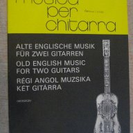 Книга "RÉGI ANGOL MUZSIKA KÉT GITÁRRA-MOSÓCZI Miklós"-28стр., снимка 1 - Специализирана литература - 15934875