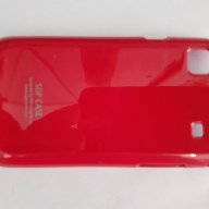 Samsung Galaxy SL - Samsung GT-I9003 калъф - case, снимка 6 - Калъфи, кейсове - 17428621