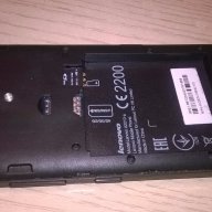 Lenovo за ремонт за части, снимка 3 - Lenovo - 15782750