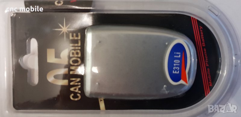Батерия Samsung E310 - Samsung SGH-E310 - Samsung E300 - Samsung SGH-E300, снимка 1