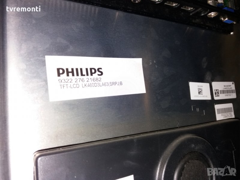 LED TV  LK460D3LA63 LED BACKLIG LED DIOD, снимка 1