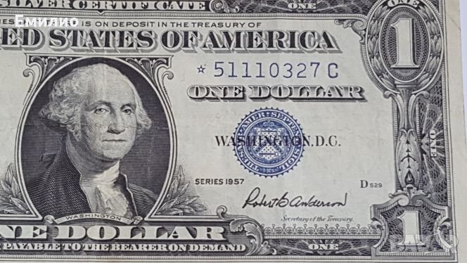 Scarce $ 1 Dollar Star 1957 Silver Certificate 111, снимка 1