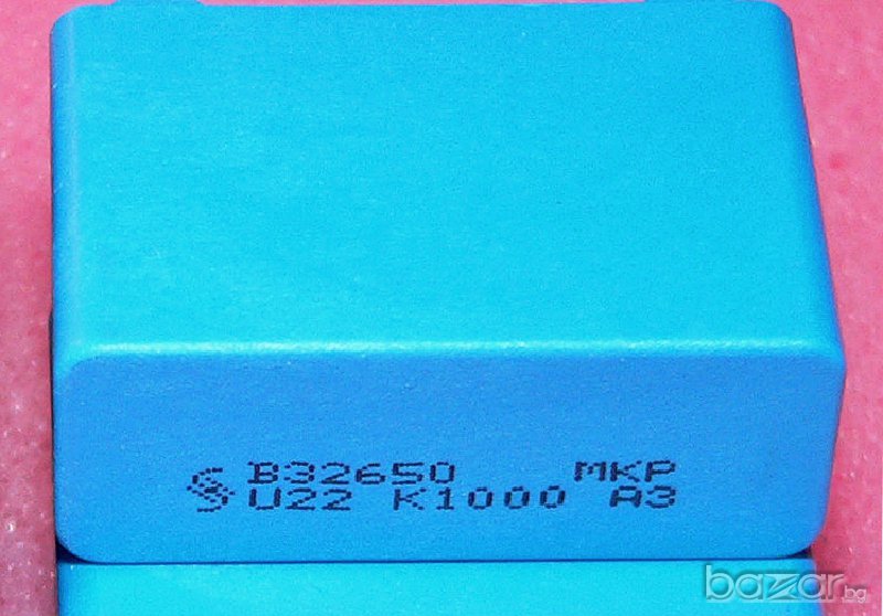 SIEMENS MKP B32650 , снимка 1