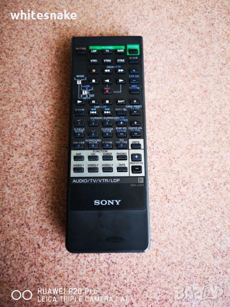 Sony RM-U211 Audio/Tv/Vtr/Ldp-мултифунционално дистанционно , снимка 1