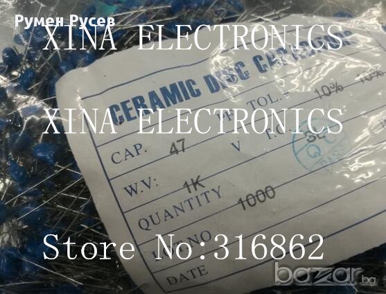 47pf 1kV, снимка 1