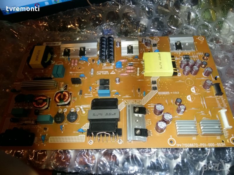 POWER SUPPLY BOARD 715G8672-P01-000-002H, снимка 1