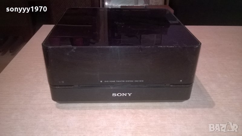 sony hcd-is10 esprit-dvd receiver-за ремонт/части-внос англия, снимка 1