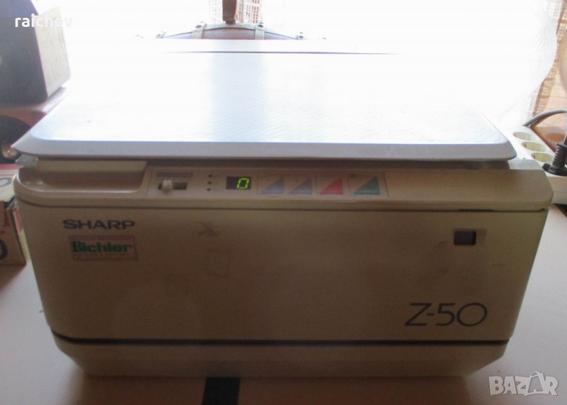 SHARP Z-50 – Копир машина в добро състояние. , снимка 1
