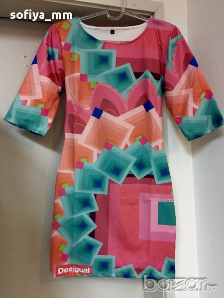 Дамска Рокля Desigual реплика, снимка 1