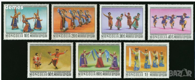  Сет 7 марки Монголски национални танци, минт, Монголия, 1979, снимка 1