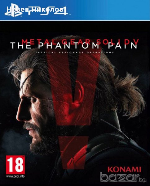 Metal Gear Solid V: The Phantom Pain - PS4 оригинална игра, снимка 1