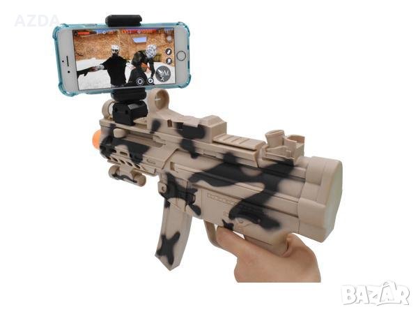 Безжичен контролер пистолет AR Game Gun, снимка 1