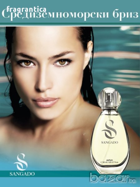 Sangado Средиземноморски бриз 501 парфюмна вода за жени 50мл Трайност 12 часа, снимка 1
