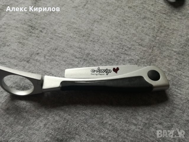 Коплект за фризьори E-kwip, снимка 12 - Фризьорски услуги - 25941870