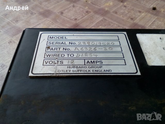 Автомобилен уред HUBBARD, снимка 7 - Аксесоари и консумативи - 21742938