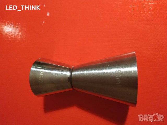   Японски джигър 25/50 мл