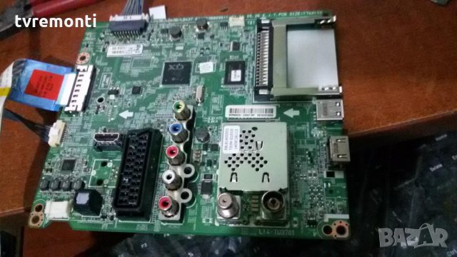 MAIN BOARD eax65388006 ebt62973009