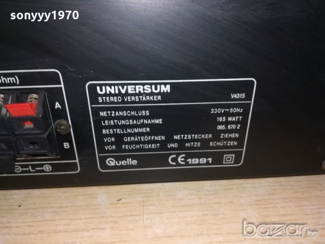 universum v4315 amplifier+remote-внос швеицария, снимка 13 - Ресийвъри, усилватели, смесителни пултове - 21305397