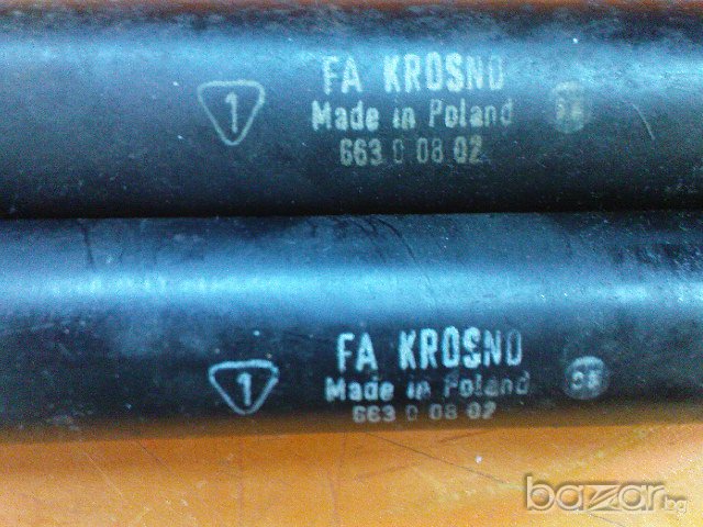 Части За Пералня, снимка 8 - Перални - 7227962